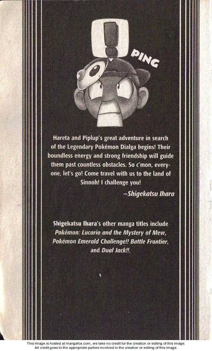 Pokémon DP Chapter 1 2